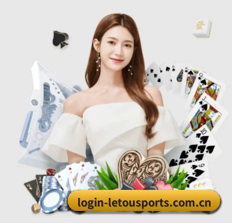 乐投体育 APP 界面 - letou