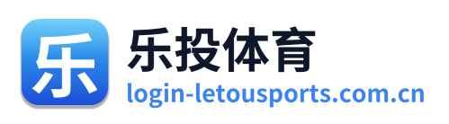 乐投体育